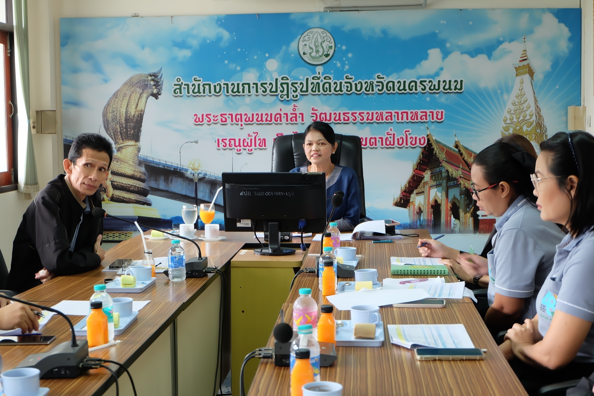 title - ผู้ตรวจราชการกรม ประชุมติดตามผลการดำเนินงานตามแผนการตรวจราชการ ส.ป.ก. ประจำปีงบประมาณ พ.ศ. 2566 รอบที่ 2 เขตตรวจราชการที่ 11 จังหวัดนครพนม